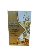 安心健康樂活館 杏輝 蓉易明®葉黃素複方軟膠囊 10日份 雙劑型 保護滋潤二合一 每天舒適有神