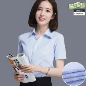  芒果名品 【免燙顯瘦】商務襯衫 女士襯衫 職業裝 工裝襯衫 短袖襯衫 條紋襯衫 白底藍條紋 V領修身 夏季通勤必備