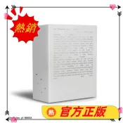 ♡熱銷正版♡ 【现货】NMIXX 爻 正品周边 How to Catch Aurora如何捕捉极光 PB