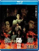 藍光BD-14044陰陽師ⅡOnmyoji Ⅱ(2003) 野村萬齋,深田恭子 