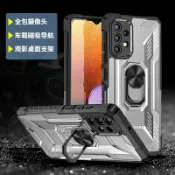 協貿國際日用品生活館 適用三星Galaxy A32手機殼防摔三星a22 5g手機套全包車載支架A32 4G保護殼個性創意軍工攝像頭保護