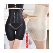 (店+)可當安全褲 後脫式高腰排扣束褲 涼感收腹褲內褲 /JM Shop塑褲