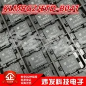 KLMBG2JETD-B041 BGA.153  EMMC 32G 5.1版本 字庫儲存器 .原裝