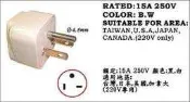 紫色 1#21台灣220V冷氣萬用轉接頭10A,轉接插頭 T字轉接頭 冷氣萬用轉接插座 轉換插頭插座,220V家電QQ
