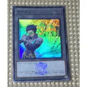 [ 隨緣遊戲王卡 ] QCDB-JPT16　 token 代幣 (安提諾米TG刃槍手) 亮面 ( 亮面 )