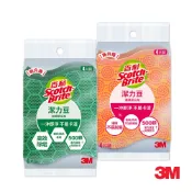 3M 百利 潔力豆海綿菜瓜布-2款可選(4片x5包共20片)