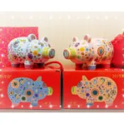 [快速出貨」2019 禮坊 洪易豬 瓷器撲滿一對~新品