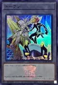 ~仙人小舖~ QCDB-JPT25 Playmaker&連碼語者 代幣 TOKEN 【亮面】