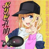 (店+)現貨 日版 ONKYO 派對咖孔明 月見英子 聯名耳機 CP-TWS01C