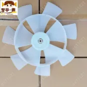 適合小米米家直流變頻落地扇1X2家用風扇葉30cm通用7葉片雙層扇葉