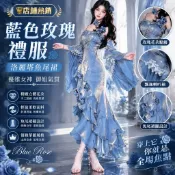 店鋪熱銷藍色玫瑰禮服lolita魚尾裙洛麗塔優雅女神禦姐
