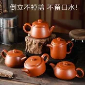 超低價特賣超潮汕傳統老安順紫砂壺 小號家用手工功夫紫砂茶壺 朱泥球孔泡茶壺詢價