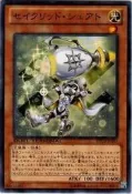 新竹新世紀遊戲王DTC3-JP093 寶瓶星聖 羽林軍二十六