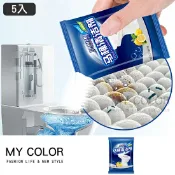 Mycolor 清潔劑 清潔粉 馬桶除垢清潔劑 除垢 除臭 馬桶清潔粉 髒汙去汙 排水口 排水管 潔廁劑 除臭劑 廁所清潔劑 潔廁粉 檸檬 馬桶清潔劑♚MY COLOR♚【L201】