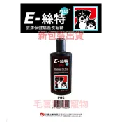 *~毛喜歡買寵物~*伊絲特 皮膚保健防蚤洗毛精 300c.c. E絲特 皮膚保健 驅離跳蚤