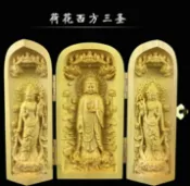 緹娜嚴選 tinaestore 【木雕-西方三聖】西方三聖佛像 黃楊木雕刻 觀音 把件 供佛 禮品裝飾（款式隨機發）-7501002