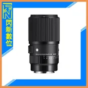閃新科技 SIGMA 105mm F2.8 DG DN MACRO Art 1:1 微距鏡頭(公司貨)