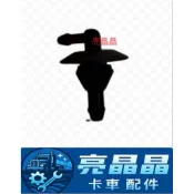 ［亮晶晶卡車配件］賓士MP3 MP4 噴水頭 賓士2544 2640 1841