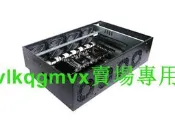 【VLK】新款8卡直插靜音准系統平台機箱1660s/588/3070/3090八顯卡距70MM[1120101]