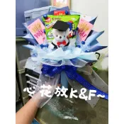 心花放K&F~【Pocky餅乾&小熊花束】~情人節花束/畢業花束/生日花束/各式花束