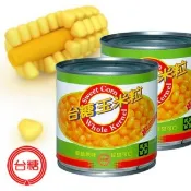 【愛合購】【台糖】玉米粒罐頭(340gx3罐)