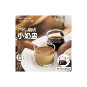 (店+)木柄小奶杯 奶盅 玻璃量杯 奶精杯 牛奶杯 咖啡杯 玻璃醬汁杯 奶盅 醬料杯 玻璃杯 濃縮咖啡杯 雙嘴杯