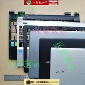 適用ACER宏基V3-572G-532 E5-571G-531G Z5WAW外殼A殼B C D殼屏軸