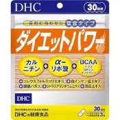 【現貨30天大容量】日本 DHC 新型 複合 窈窕 燃燒 膠囊