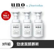 UNO 勁速潔顏慕斯 150mL【日本FineToday旗艦店】