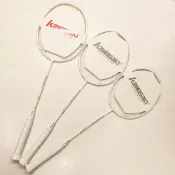 (店+)【KAWASAKI】送原廠拍袋  KAWASAKI KBD624 日本高剛性碳纖維羽球拍 三色可選 送拍袋