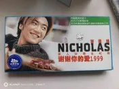 謝霆鋒謝謝你的愛1999磁帶，品相如圖，有歌詞，黑色帶體，盒