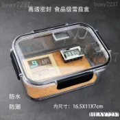 下殺價✅透明雪茄盒 便攜式雪茄收納盒 約20支裝 內置溫度計 環保密封雪茄盒
