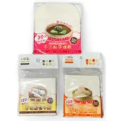 蒸粿紙 饅頭紙 包子紙 【烘焙紙 蒸籠紙 料理用紙 防沾黏 烘焙紙 油紙 防油紙 裱花紙】