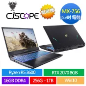 CJSCOPE MX 756 RTX2070 8G 電競筆電 整新筆電 二手筆電