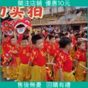 優選 下殺*兒童小獅褲舞獅褲醒獅褲南獅褲小孩褲子舞龍舞獅用品演齣錶演服裝*廠家直銷精品特惠
