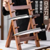 優印良品家居 開立發票 【實木刀架】刀架 廚房刀架 刺身刀架 料理刀架 木質刀架 收納刀架 菜刀架 刀具架 收納架 日式刀架 魚刀架 木架MP1yylp0618