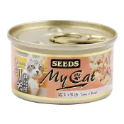 (店+)【Seeds 聖萊西】💕Crazy Brain💕貓 MY CAT 我的貓 機能餐 85g 貓罐(白身鮪魚 副食罐)
