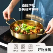 🔥 韓國泡麵鍋網紅拉麵鍋壽喜鍋鍋具電磁爐部隊煮麵鍋單人小火鍋戶外韓國泡麵鍋 米酒碗  拉麵鍋 雙耳鍋