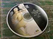 懷舊記念二手 VCD 港台明星寫真收藏 誘惑者的告白 Lily 田麗 VCD 寫真集 未成年請勿購買 F95盒