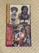重慶森林 電影 原聲 CD OST1-1 心動 初戀 張艾嘉 導演 金城武 莫文蔚 梁詠琪 9.5新 售出2-1