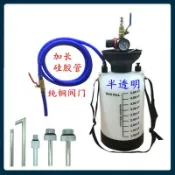 汽車 氣動變速箱油注入器 加油器 5公升 5L 齒輪油加油器 含接頭工具 管子長度大約1.5米