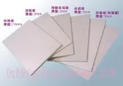 珍珠板/無褙膠/白色/厚5mm/A4尺寸/裱板立架人形立牌美工海報攝影豪卡板人型立架POP紙腳架風扣板合成板塑膠瓦楞板