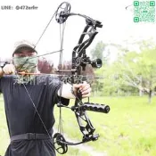【款頂點T1複合弓 射箭射弓箭套輪弓弓箭套