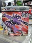 ((紅兵模型收購寄賣中心))   TOMY ZOIDS 洛伊德 047 深海螯蝦