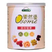 統一生機 果然優綜合堅果 (360g)