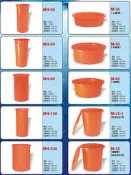 哈哈商城 MH-90 塑膠 圓桶 ~   水桶 工具 工程 水塔 波力桶 普力桶 水桶 盤 零件 五金 水電 機械 實
