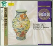 CD-古典音樂-柴可夫斯基三大芭蕾組曲〈天鵝湖〉/ 〈睡美人〉/ 〈胡桃鉗〉,364