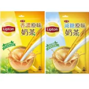 Lipton立頓原味減糖奶茶量販包17gX 20包 量販包 好市多 奶茶 原味 減糖 香醇豆奶紅茶 英式皇家奶茶