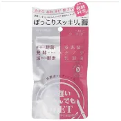 【Donki日本唐吉訶德】新谷酵素 日本進口直郵瘦身燃燒分解脂肪促進新陳代謝活性酵素 夜遲睡眠瘦【雙重乳酸菌】  150錠