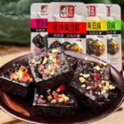 🔥限時特惠~鄔辣媽長沙臭豆腐 盒裝 辣味臭豆腐 休閑麻辣零食小吃 正宗臭豆腐 豆乾 湖南特產香辣黑色臭乾子